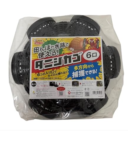 Amazon.co.jp: 住友化学 殺虫剤 ジャンボたにしくん 粒剤 2kg 暗青色